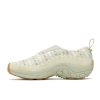 Jungle Moc EVO Woven SE för män